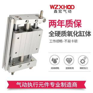 RMTL 500 无杆气缸CY1L6H 100 200 磁偶式 789 400 300 长行程滑台