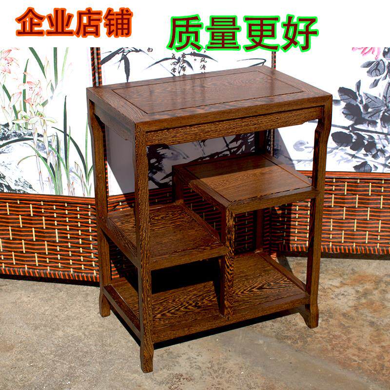 红木家具鸡翅木茶水柜实木茶几原木边角几办公室茶水架置物架特价