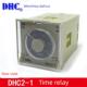 Dhc温州大华时间继电器Dhc2 1四级时间可配上电延时开关H3Ba