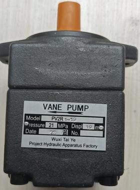 VANEPUMP叶片泵PV2R1-10 12 14 17 19 23 25 28 31F PV2R2 PV2R3
