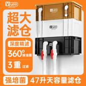 yee鱼缸周转箱过滤器静音上置滴流盒水循环外置过滤桶鱼池过滤箱