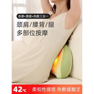 Berish腰部按摩器肩腰背部按摩仪全自动家用枕头神器多功能靠垫