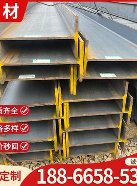 Q355C/D/E低合金H型钢Q345C/D/E工字钢16Mn角钢Q235D/E槽钢