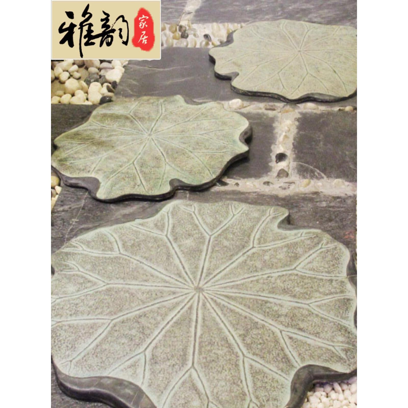 花园草坪踏脚石幼儿园公园庭院菜园室外露台景观石足装饰石