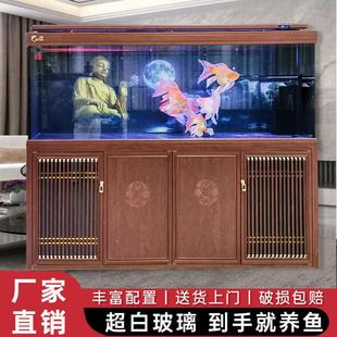 2025新中式 超白玻璃生态鱼缸大型办公室落地水族箱客厅龙鱼造景缸