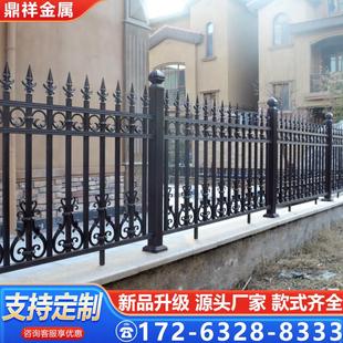 铝合金护栏别墅围栏室外阳台庭院中式铝艺围墙栅栏栏杆户外围栏