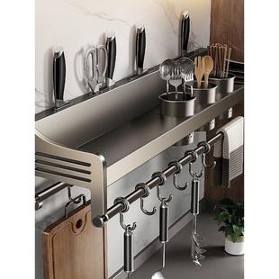 德国厨房多功能置物架多层收纳架壁挂式调料架刀架筷子一体收纳架