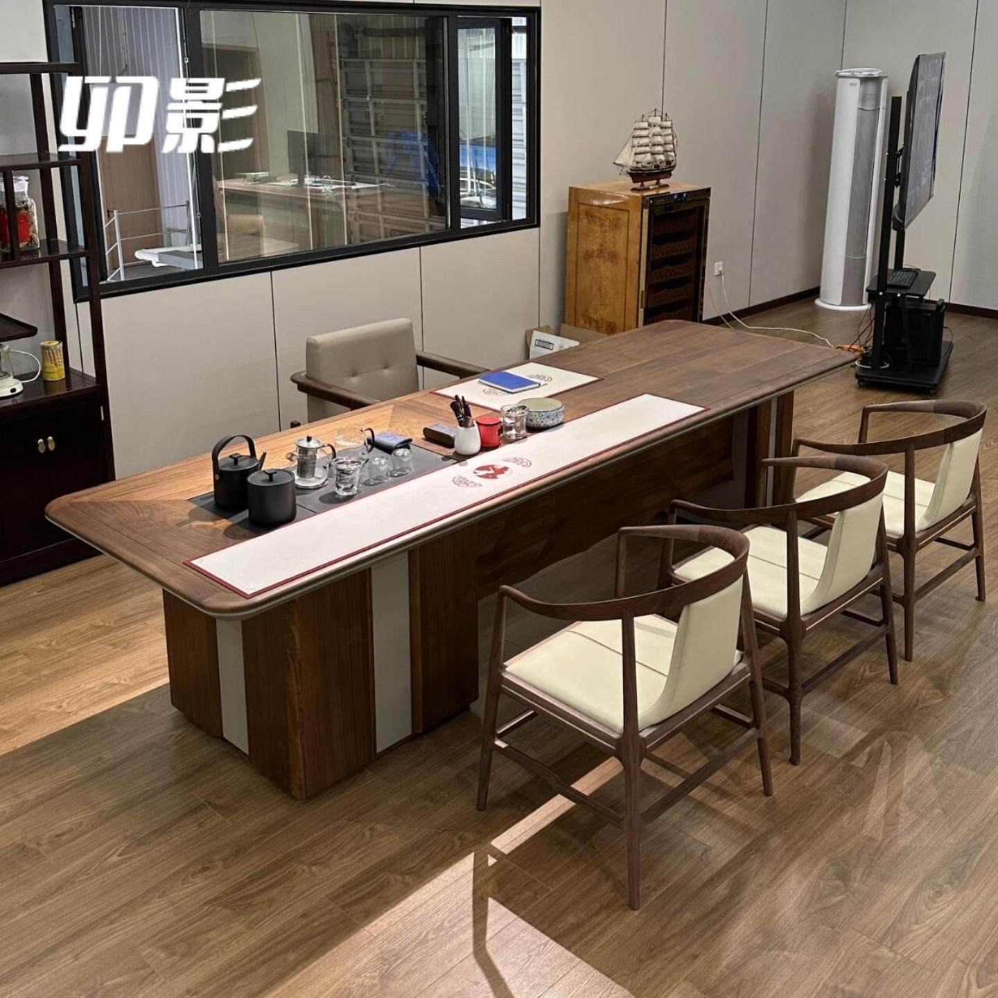 卯影新中式黑胡桃木实木茶桌椅组合2025新款简约现代洽谈接待桌,住宅家具,家用茶台/茶桌,淘宝优惠券,粉丝福利购,淘宝优惠卷