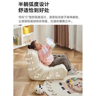 儿童卡通懒人沙发客厅家用榻榻米阳台休闲网红单人躺椅卧室毛毛虫