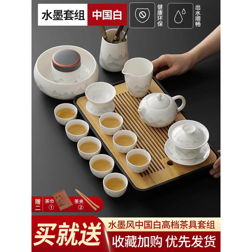 景德镇汝窑羊肉肥玉功夫茶具2025新款白瓷盖碗茶杯高端易得奢华陶,餐饮具,功夫茶具,淘宝优惠券,粉丝福利购,淘宝优惠卷