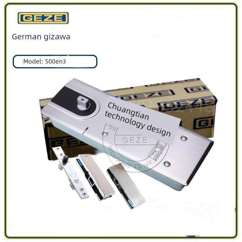 德国盖兹地板弹簧500En3地板弹簧,基础建材,地弹簧,淘宝优惠券,粉丝福利购,淘宝优惠卷