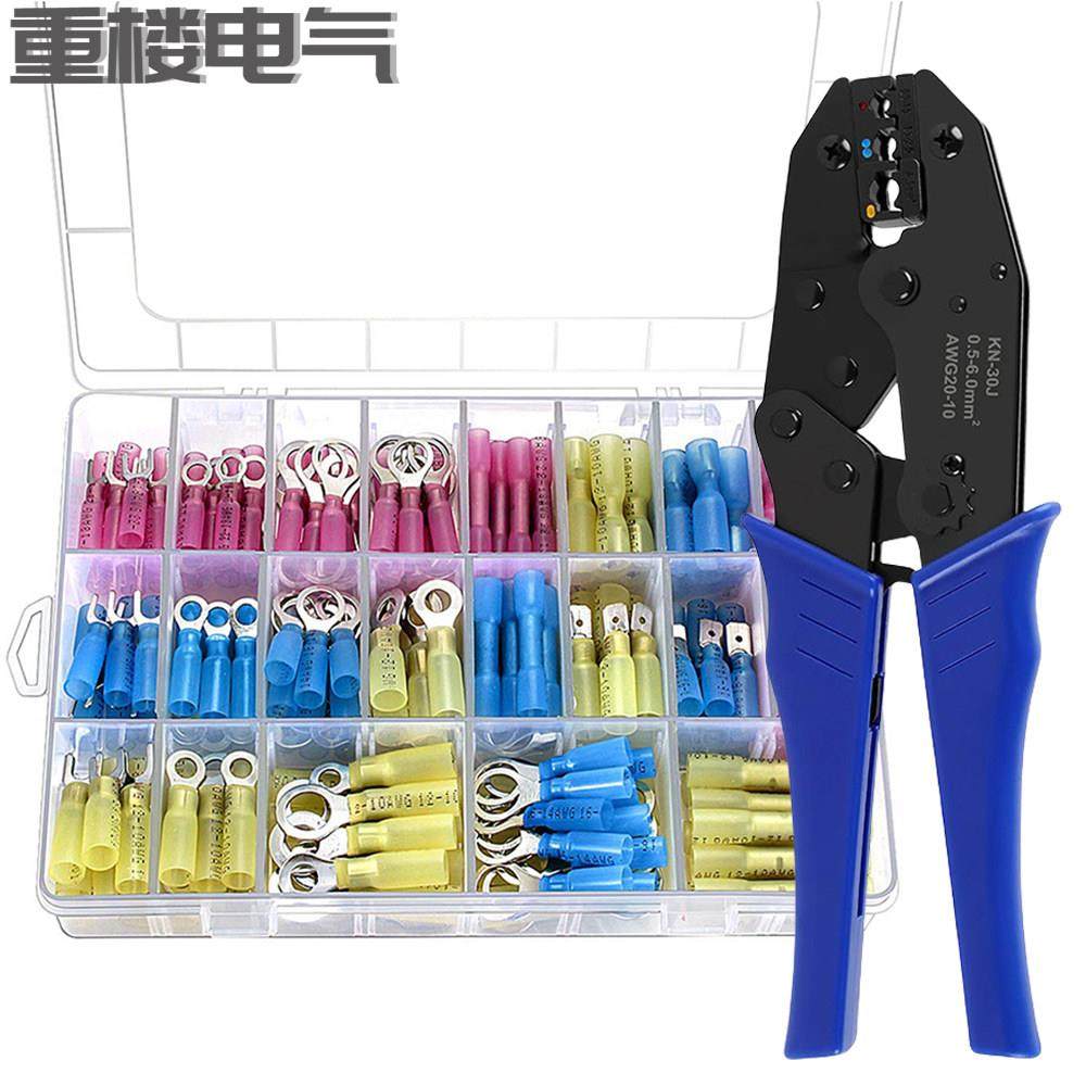 250个盒装 BHT/环形/插簧插片/SV绝缘防水热缩接线端子压线钳套装