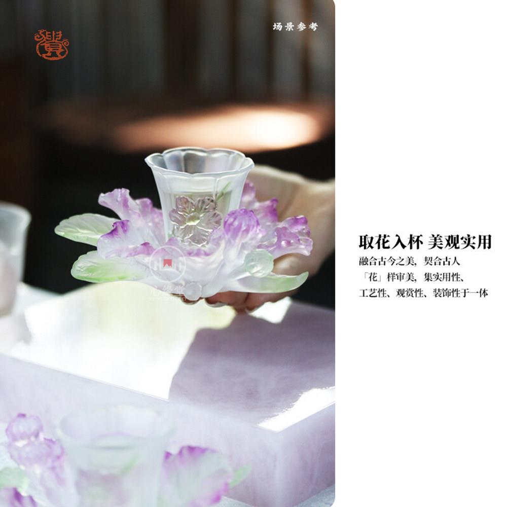 非遗·心缘堂琉璃十二花神琉璃杯套组品茗杯主人杯杯托杯垫茶具