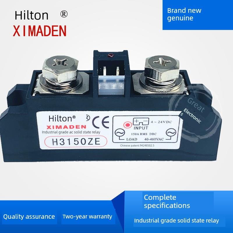 希曼顿XIMADEN工业级固态继电器H3150ZE H3150PE 150A SAM40150D