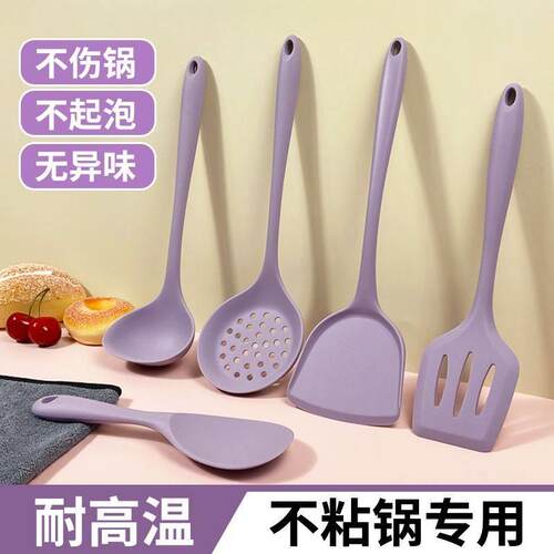 新型食品级硅橡胶铲子耐高温不锈钢不沾锅专用厨房锅铲厨具套装