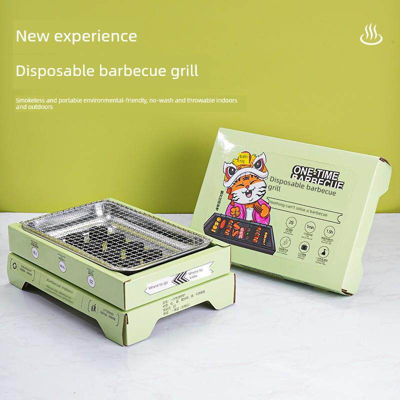 一次性烧烤架碳烧烤架家庭户外烧烤串炉工具和用品全套野营风格