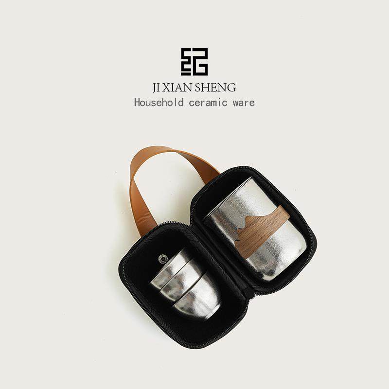 纪先生高档飞剑纯钛旅行茶具可携式收纳包户外一壶三杯纯钛水杯套,餐饮具,旅行茶具,淘宝优惠券,粉丝福利购,淘宝优惠卷