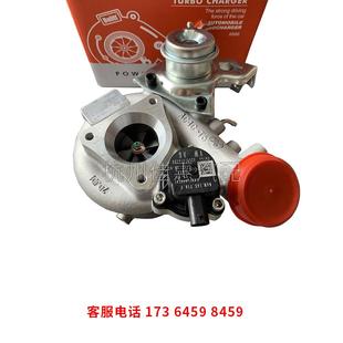北京汽车北汽BJ40L 新款 2.0T2.3T涡轮增压器北京BJ40涡轮增压器