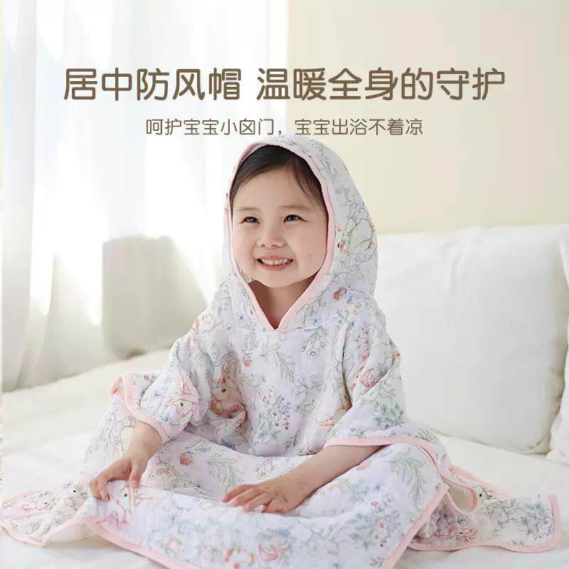 宝宝浴袍六层竹棉纱浴巾带帽斗篷洗澡巾婴儿外出沙滩裹巾吸水
