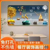 必豹量商贸餐厅装 饰画挂钟多功能万年历电子钟客厅挂墙静音时钟表