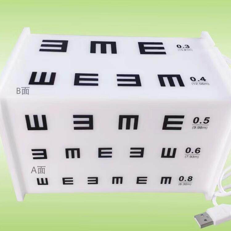 视力表盒视力表力木视力训练目标，视力初识旋转灯箱视力表