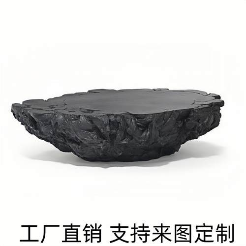 设计师异形彷洞石黑色茶几客厅家用小户型轻奢高级感创意边几桌子