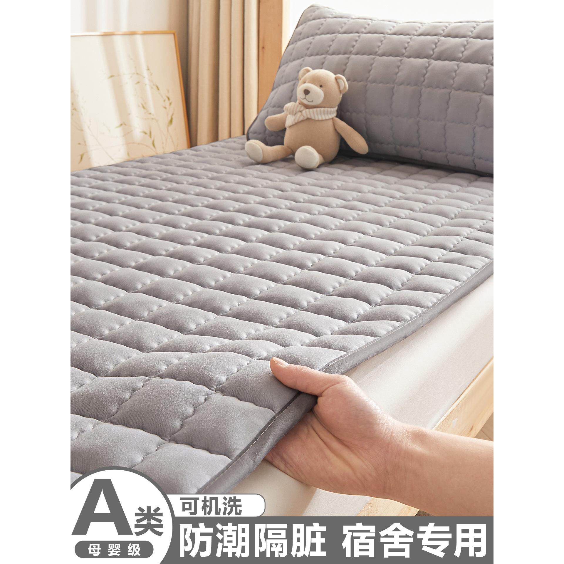 防潮垫学生宿舍专用单人寝室毛毡床垫防湿防霉床板隔离层铺底垫子