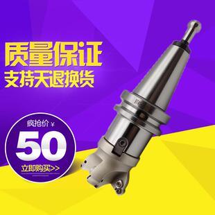 数控刀盘刀柄BT40-FMB22-60平面接杆配件BT30-FMB27-45FMB32-100L