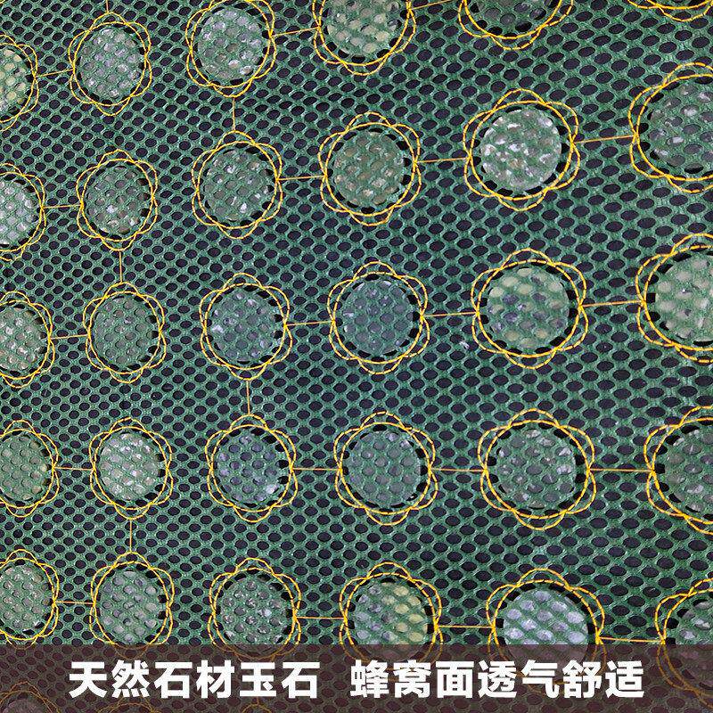天然玉石温控理疗床垫养生保健去湿驱寒汗蒸热疗皮革加热床垫