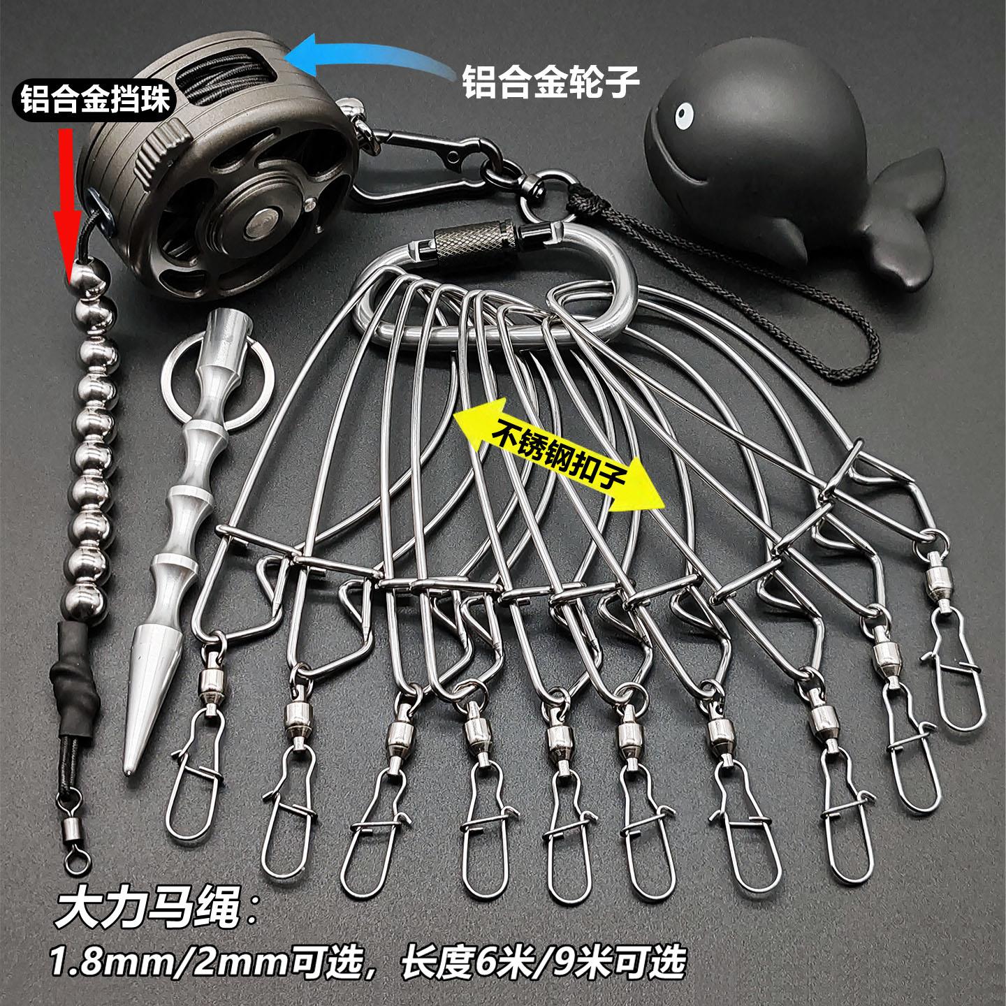 不锈钢活鱼扣铝合金轮挡珠大力马线轮式伸缩锁鱼器解放鱼护路亚钓