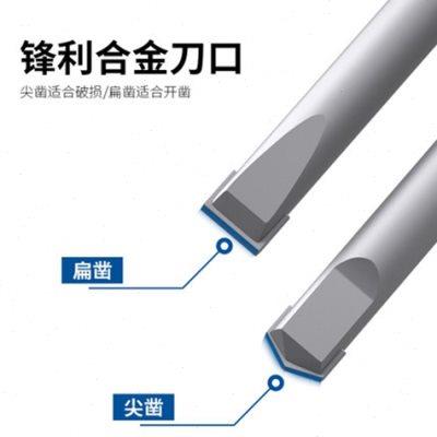 方大王钻头加长冲击转头电锤方柄圆柄混凝土钻四坑植筋水泥墙打孔