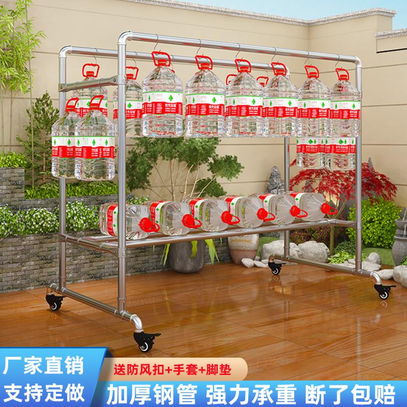 钢管落地晾衣架室内阳台户外防风双杆式挂衣架家用水管晒衣服架子