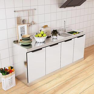 不锈钢家用橱柜简易灶台水盆柜收纳碗橱组装经济厨房柜子储物柜