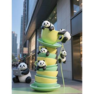 玻璃钢雕塑定制卡通IP熊猫功夫茶泡沫雕塑户外商业美陈装饰摆件