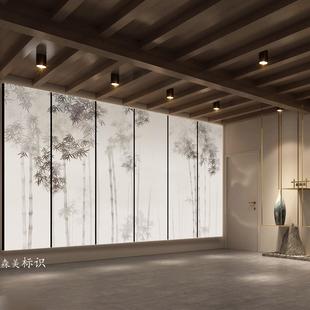 新中式美容院竹影灯箱宋氏风养生馆SAP足浴采耳店发光格栅背景墙