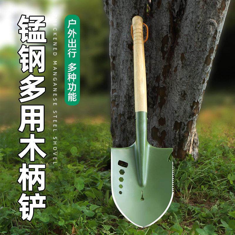 工兵铲子铁锹锰钢加厚多功能户外挖土可携式车载野营钓鱼防身工具,鲜花速递/花卉仿真/绿植园艺,铲子,淘宝优惠券,粉丝福利购,淘宝优惠卷