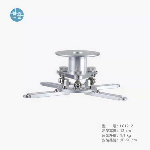 昔音高精密投影吊架支架家用投影吊架高端豪华投影支架投影仪吊架
