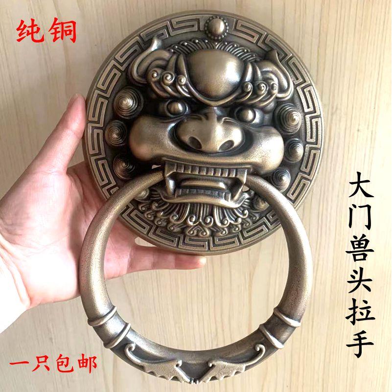 仿古纯铜兽头门环麒麟狮子头大门把手新中式庭院木门复古实心拉手