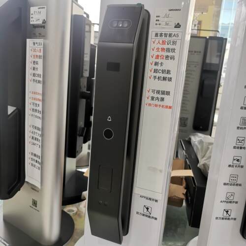 全自动指纹锁家用防盗门电子锁密码锁人脸识别入户门可视智能门锁