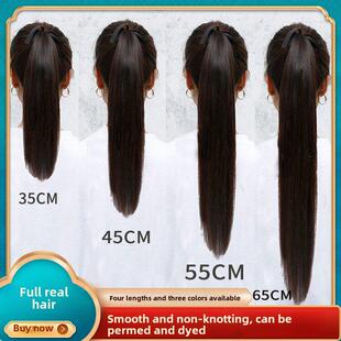 真发马尾假发女长发全真发绑带式短款直发少量隐形无痕口袋捆绑式