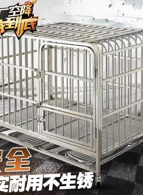 星斗 正宗304材质不锈钢狗笼子小型中型大型犬柯基金毛超大宠物笼