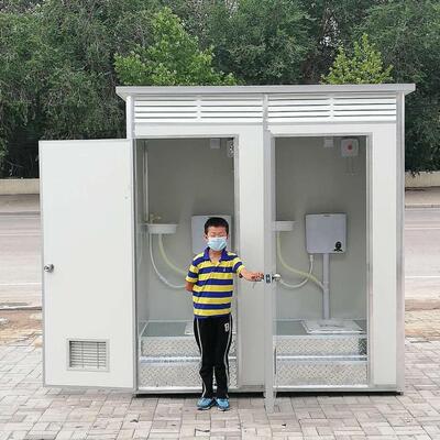 移动厕所卫生间景区户外洗手间临时公厕农村简易淋浴工地环保改造