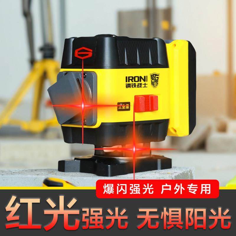 钢铁战 士红光12线 线16线 线红外激光自动调平专用强光细线 线新,五金/工具,水平仪,淘宝优惠券,粉丝福利购,淘宝优惠卷