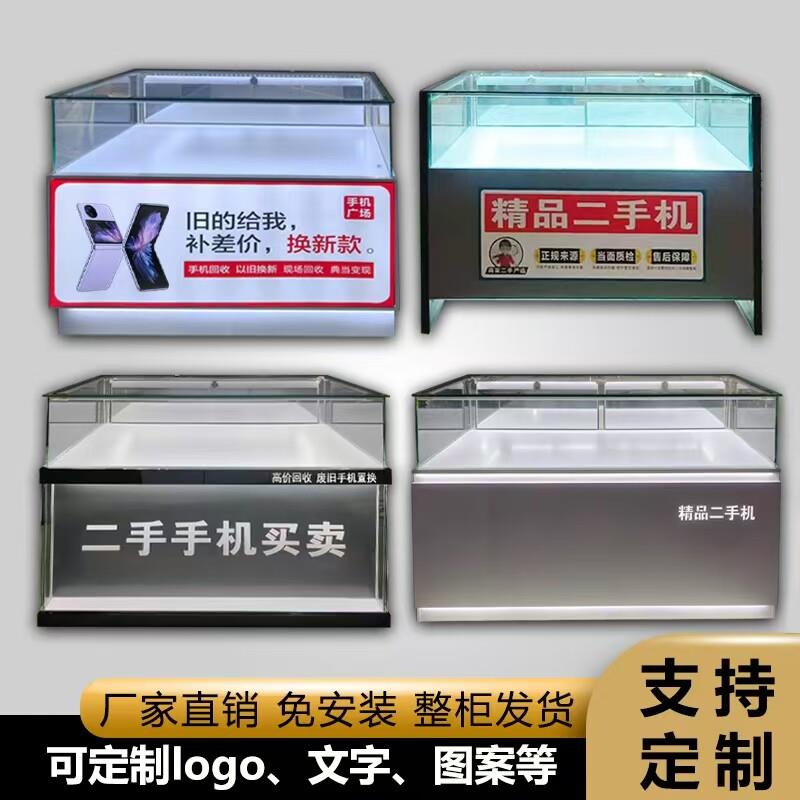 手机柜台展示柜新款钢木结合玻璃展柜靠墙手机高柜展示陈列柜台