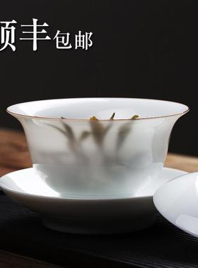 三庐 景德镇盖碗茶杯套装纯手工薄胎不烫手三才泡茶碗高温白瓷茶