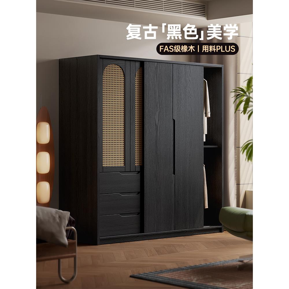 全实木藤编门衣柜家用卧室推拉滑移门储物柜中古风黑色橡木大衣橱
