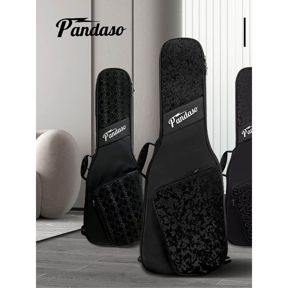电吉他琴包民谣41寸电贝斯吉他包加厚高颜值可托运琴包PANDA MONO