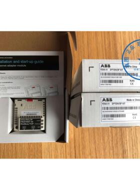 FENA-21 全新带包装 ABB 变频器EtherNet配接器通讯模块 现货议价
