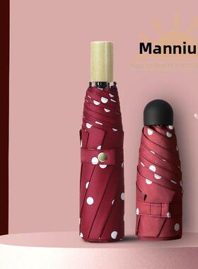 【漫niu】波点覆古红绿色五折/三折遮阳伞日系折叠伞防木柄晴雨