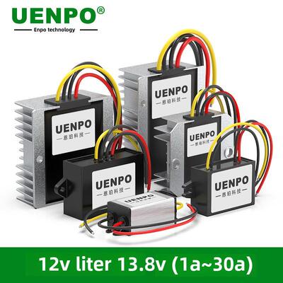 12V至13.8V直流升压模块12V至13.8V转换器12V至13.8V稳压电源